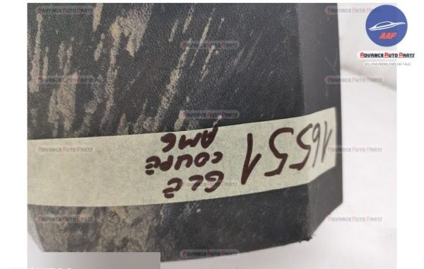 Spoiler Inferior Bara Spate original cu senzori Mercedes-Benz  GLE Coupe AMG  C292 [2015 - 2019] - imagine 8