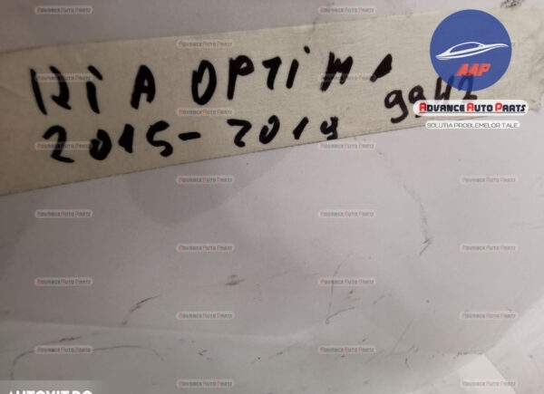 Bara spate originala in stare buna Kia  Optima  4 [2015 - 2020] - imagine 7