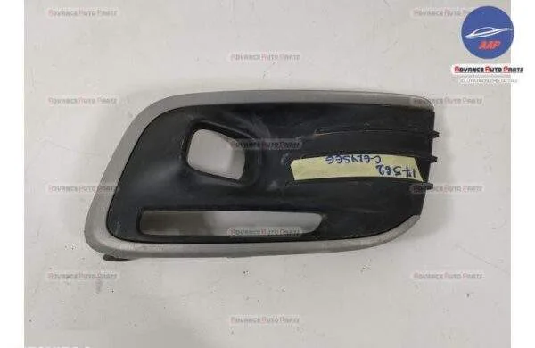 Grila Proiector Stanga originala Citroen  C-Elysee  2 [facelift] [2017 - 2020]