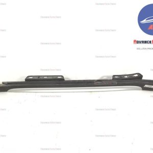 Prag stanga original Mini  Countryman  F60 [2017 - 2020]