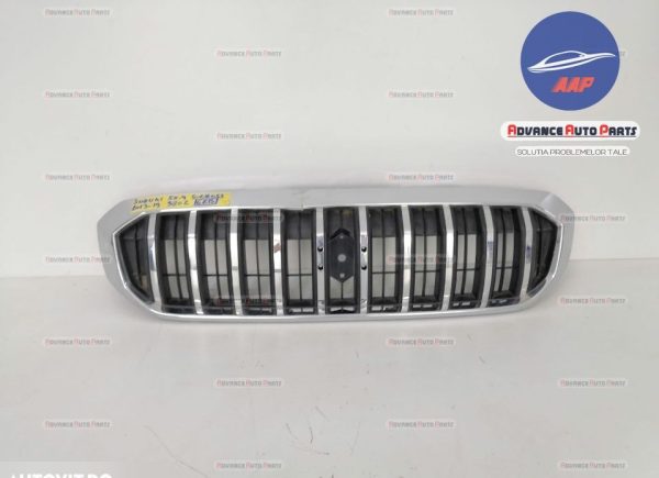 Grila Radiator original Suzuki  SX4  2 [2013 - 2016] - imagine 10