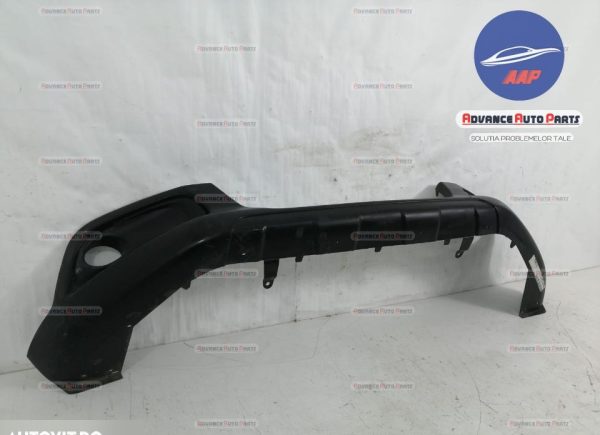 Fusta Bara Fata original Peugeot  2008 1 [2013 - 2017] - imagine 5