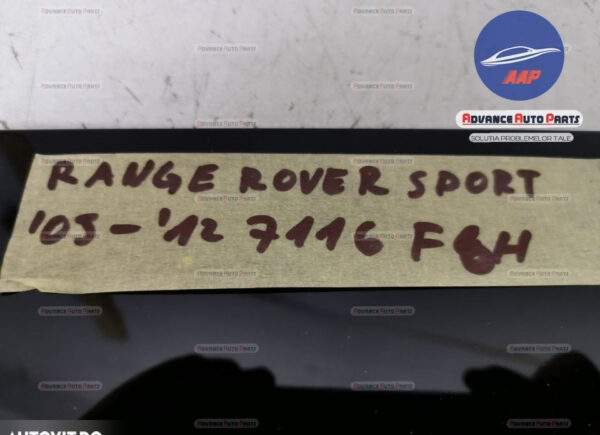 Acoperire haion Land Rover Sport an 2005-2012 cod DFD500170 - originala Land Rover  Range Rover Sport  1 [2005 - 2009]