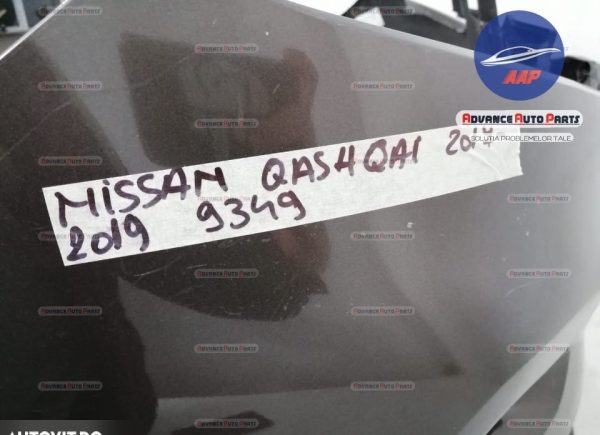 Bara fata originala in stare buna Nissan  Qashqai  2 J11 [facelift] [2017 - 2020] - imagine 7