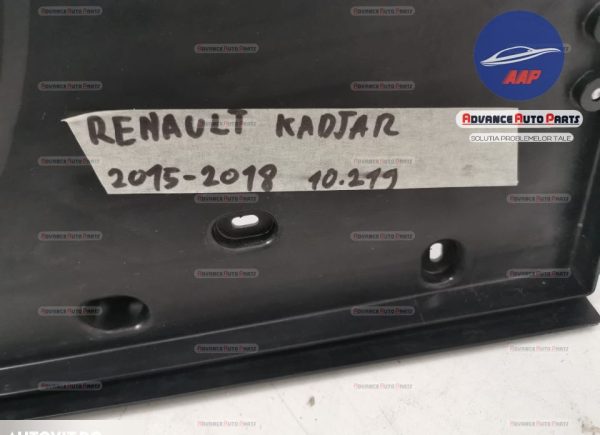 Electroventilator  original Renault  Kadjar  1 [2015 - 2018] - imagine 6