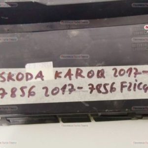 Grila proiector stanga cod 57A807367 - originala in stare buna Skoda  Karoq  1 [2017 - 2020]