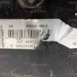 Carcasa GMV cod 214814EBOA - original Nissan  Qashqai  2 J11 [facelift] [2017 - 2020]