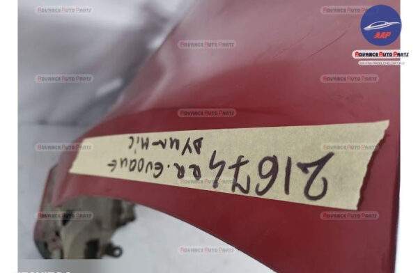 Bara Spate originala cu senzori si fusta spoiler Land Rover  Range Rover Evoque  L551 [2018 - 2022] - imagine 10