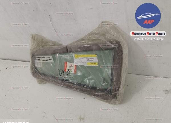 Gemulet Dreapta Fata original produs nou Vogue Land Rover  Range Rover  3 [2002 - 2005] - imagine 3