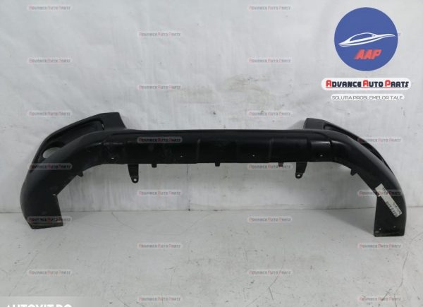 Fusta Bara Fata original Peugeot  2008 1 [2013 - 2017]