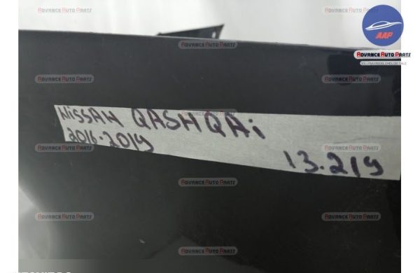 Bara Spate originala Nissan  Qashqai  2 J11 [facelift] [2017 - 2020] - imagine 7