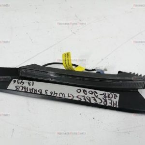 DRL Stanga Dreapta BRABUS original cu LED Mercedes-Benz  G-Class  W464 [2018 - 2022]