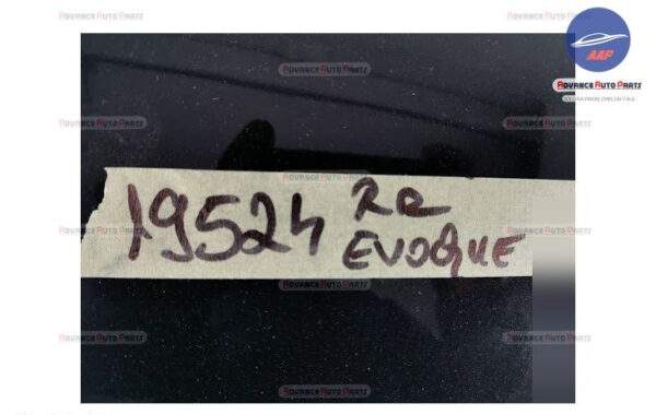 Flaps Bara Spate Dreapta original Vogue Land Rover  Range Rover  3 [2th facelift] [2009 - 2012] - imagine 7