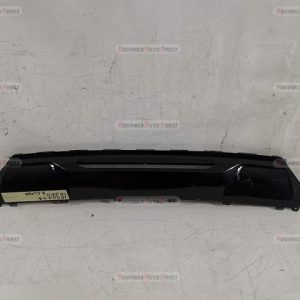 Ornament Spoiler Inferior Central S63 original Mercedes-Benz  S-Class  W222/C217/A217 [2013 - 2017]