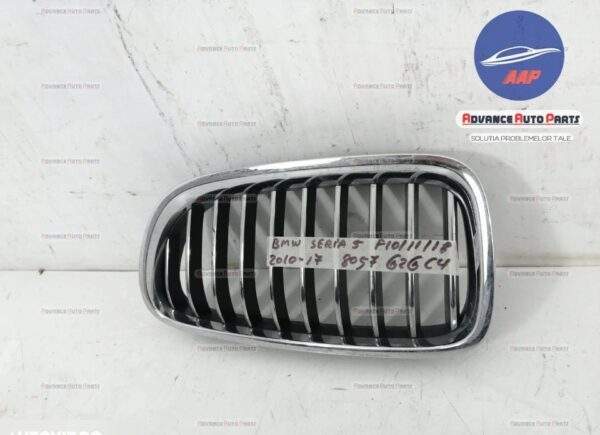 Grila stanga originala BMW  Seria 5  F07/F10/F11 [2009 - 2013] - imagine 2