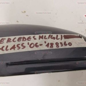 Capac oglinda stanga cod A1668200121 - original in stare buna Mercedes-Benz  M-Class  W164 [2005 - 2008]