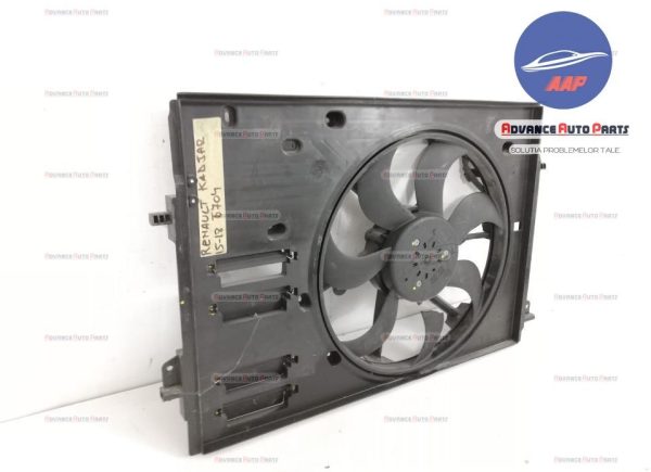 GMV Renault cod T85047B - original Renault  Kadjar  1 [2015 - 2018] - imagine 7