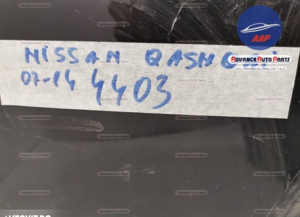 Bara spate cu senzori - in stare buna Nissan  Qashqai  1 J10 [2007 - 2010] - imagine 6