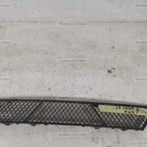 Grila Inferioara BMW  Seria 5  F07/F10/F11 [2009 - 2013]