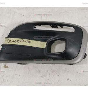 Grila Proiector Stanga originala Citroen  C-Elysee  2 [facelift] [2017 - 2020]
