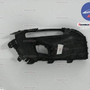 Grila Proiector Stanga originala Citroen  C-Elysee  2 [facelift] [2017 - 2020]