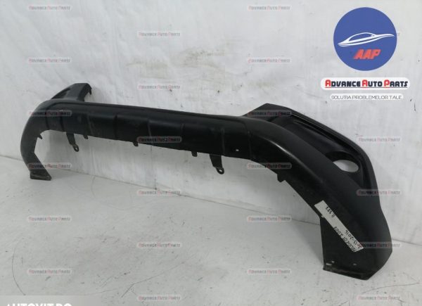 Fusta Bara Fata original Peugeot  2008 1 [2013 - 2017] - imagine 6