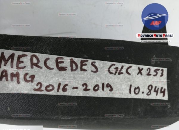 Difuzor Bara Spate original Mercedes-Benz  GLC AMG  1  [2016 - 2019] - imagine 8