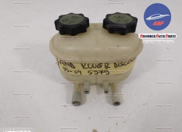 Vas lichid expansiune TD5 motorizare 2.7 TDI, original in stare buna Land Rover  Discovery  2 [1998 - 2004] - imagine 4