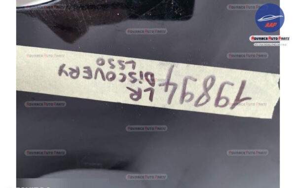 Bara Spate originala cu senzori Land Rover  Discovery  5 [2016 - 2022] - imagine 9