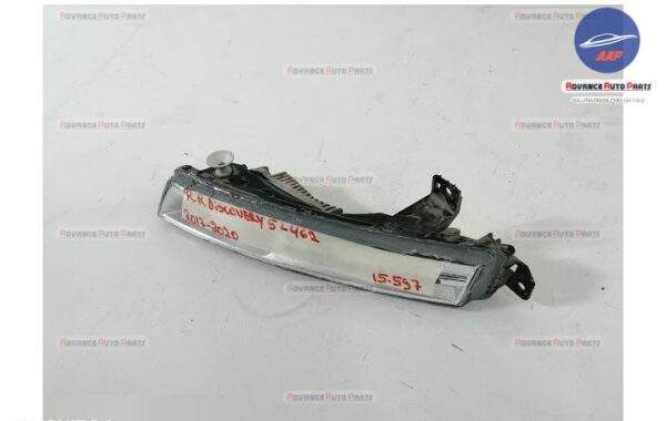DRL Daylight Dreapta 2017 2018 2019 2020 original Land Rover  Discovery  5 [2016 - 2022] - imagine 2