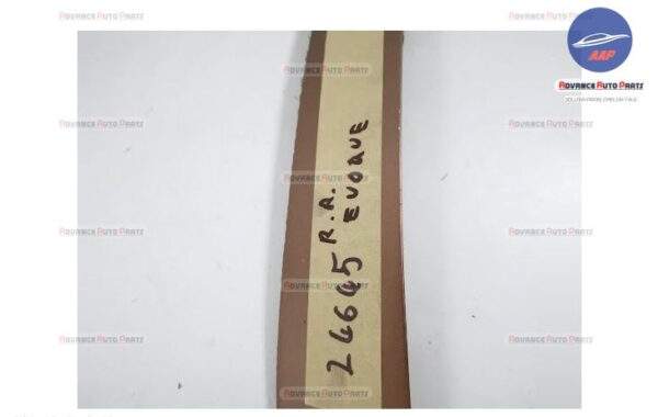 Deflector Noroi Bara Fata Stanga original Land Rover  Range Rover Evoque  L538 [2011 - 2015] - imagine 7