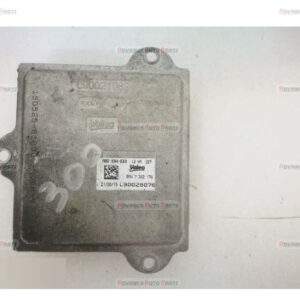 Droser calculator balast original Land Rover  Range Rover Sport  2 [2013 - 2020]