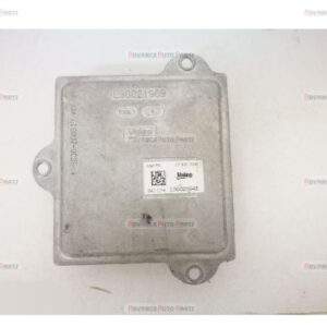 Droser calculator balast original Land Rover  Range Rover Sport  2 [2013 - 2020]
