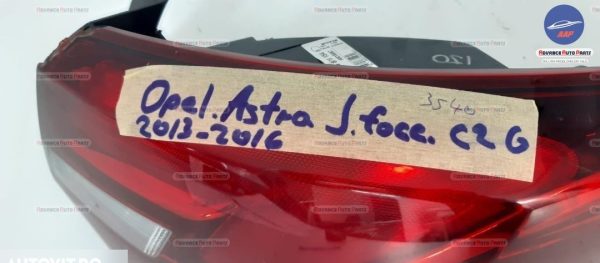 Stop dreapta berlina original Opel  Astra  J [facelift] [2012 - 2018] - imagine 4