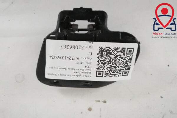 Capac Spalator Far Stanga Original In Stare Buna Land Rover  Range Rover Evoque  L538 [2011 - 2015]