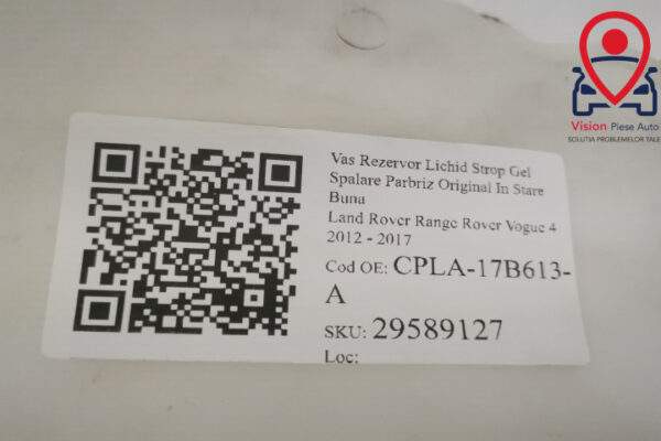 Vas Rezervor Lichid Strop Gel Spalare Parbriz Original In Stare Buna  Land Rover  Range Rover Vogue  4 [2012 - 2017] - imagine 6