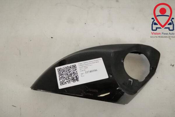 Capac Oglinda Inferior Dreapta Cu Camera Original In Stare Buna Lamborghini  Urus  1 [2017 - 2020] - imagine 4