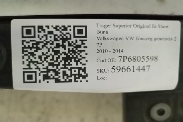 Trager Superior Original In Stare Buna Volkswagen VW  Touareg  generatia 2 7P [2010 - 2014] - imagine 7