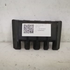 Capac Distronic Grila Centrala Original In Stare Buna Skoda  Scala  1 [2019 - 2019]