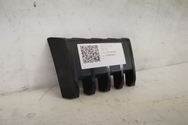 Capac Distronic Grila Centrala Original In Stare Buna Skoda  Scala  1 [2019 - 2019] - imagine 2