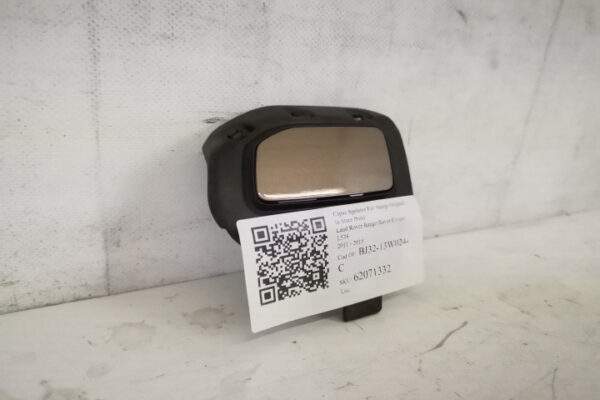 Capac Spalator Far Stanga Original In Stare Buna Land Rover  Range Rover Evoque  L538 [2011 - 2015] - imagine 2