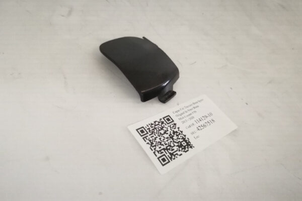 Capac Cui Tractare Bara Spate Original In Stare Buna Mini Cooper F56 2013 2014 2015 2016 2017 2018 2019 2020 114129-10 - imagine 2