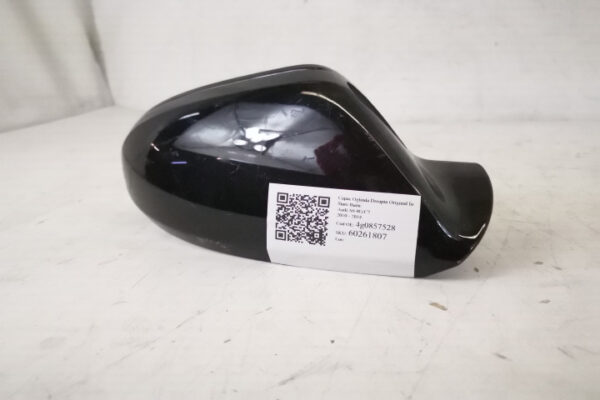 Capac Oglinda Dreapta Original In Stare Buna Audi A6 4G/C7 2010 2011 2012 2013 2014 4g0857528 - imagine 6